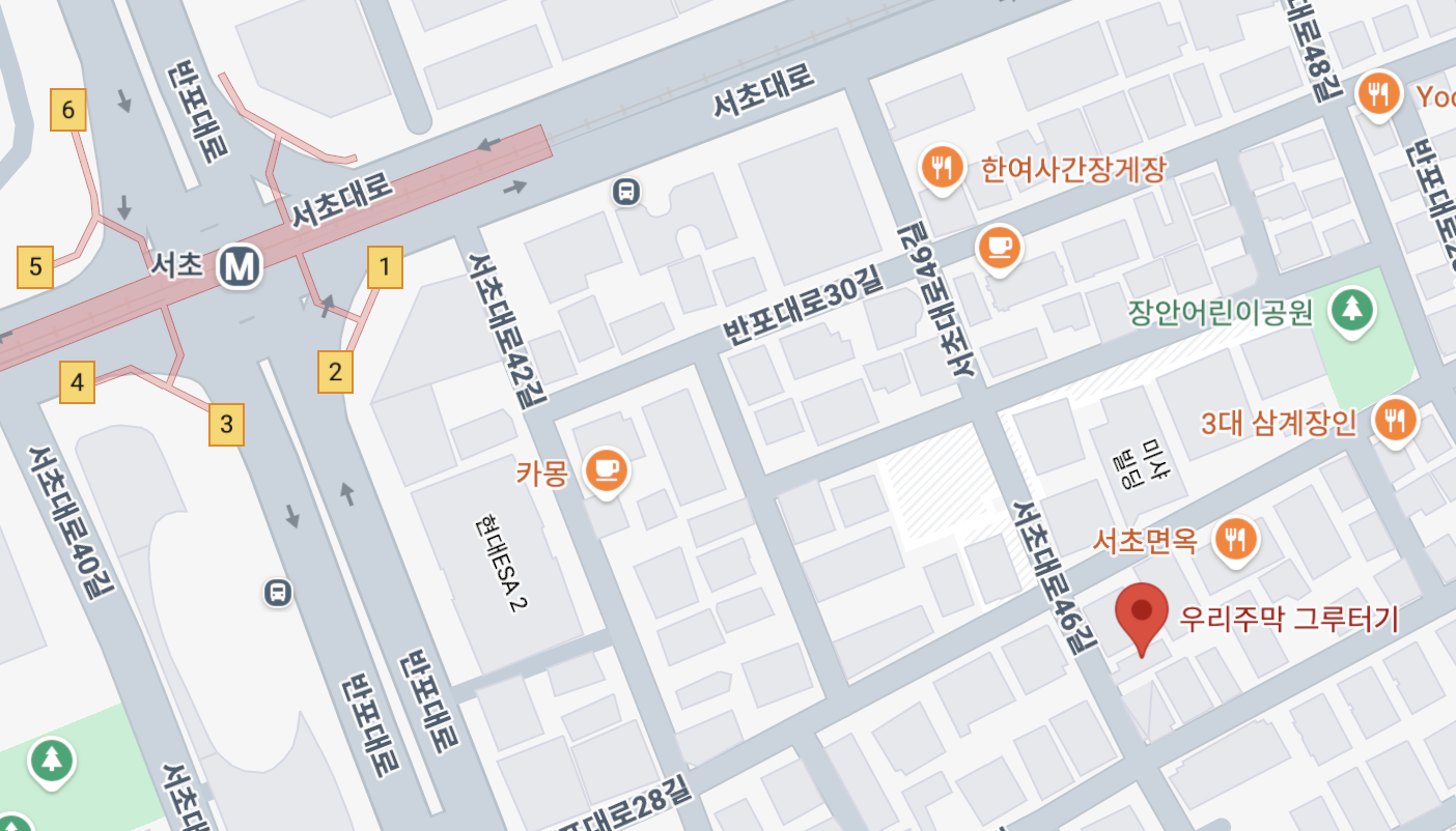 우리주막 그루터기 위치 지도 : 서초역 집밥 맛집 베스트 3