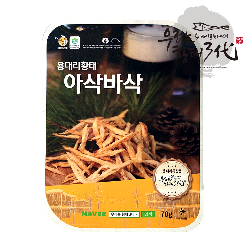 용대리 황태 아삭바삭