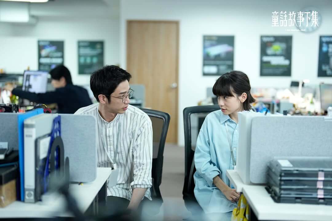 대만 드라마 결혼까진 했는데...요!