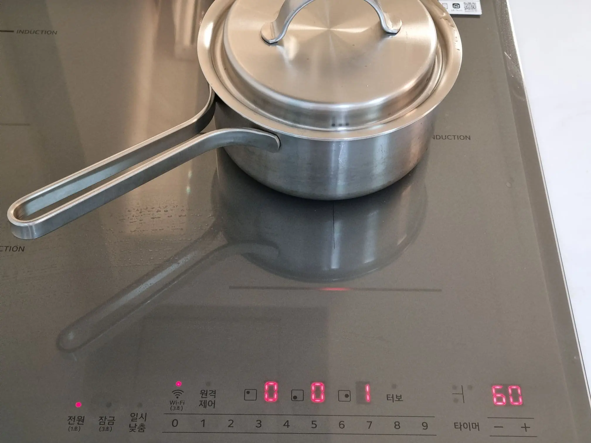 토마토 주스 만드는 법