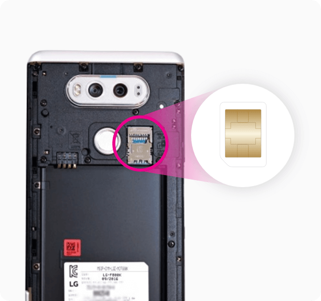 LG U+ 유심 엘지 유플러스 유심 가입하기 유심보호서비스