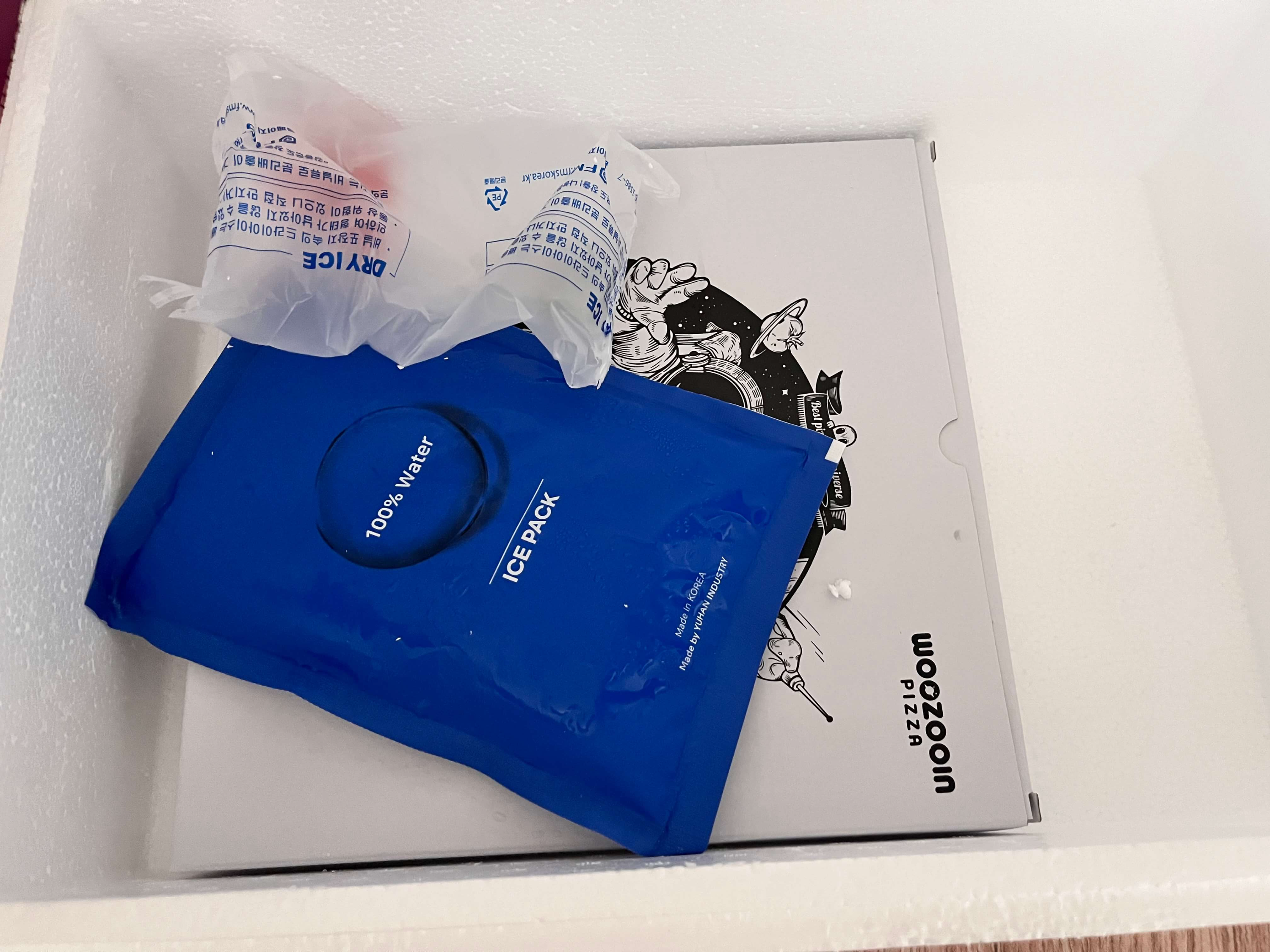 우주인화덕피자 핫페퍼로니