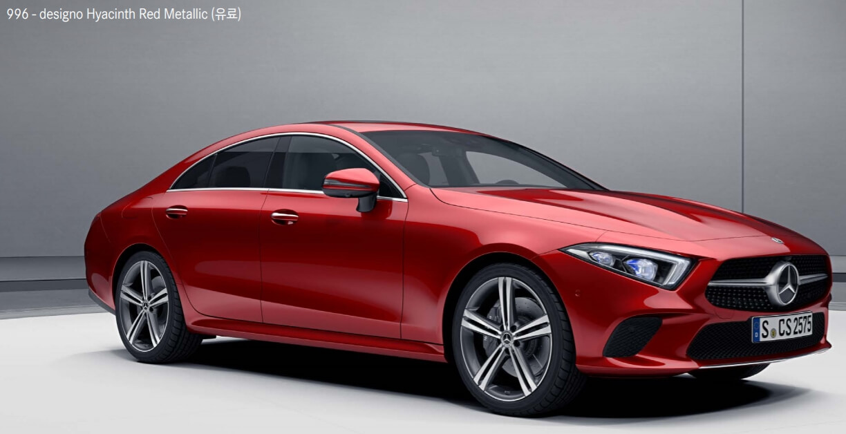 벤츠 CLS Coupe - designo Hyacinth Red Metallic(색상 코드 : 996)
