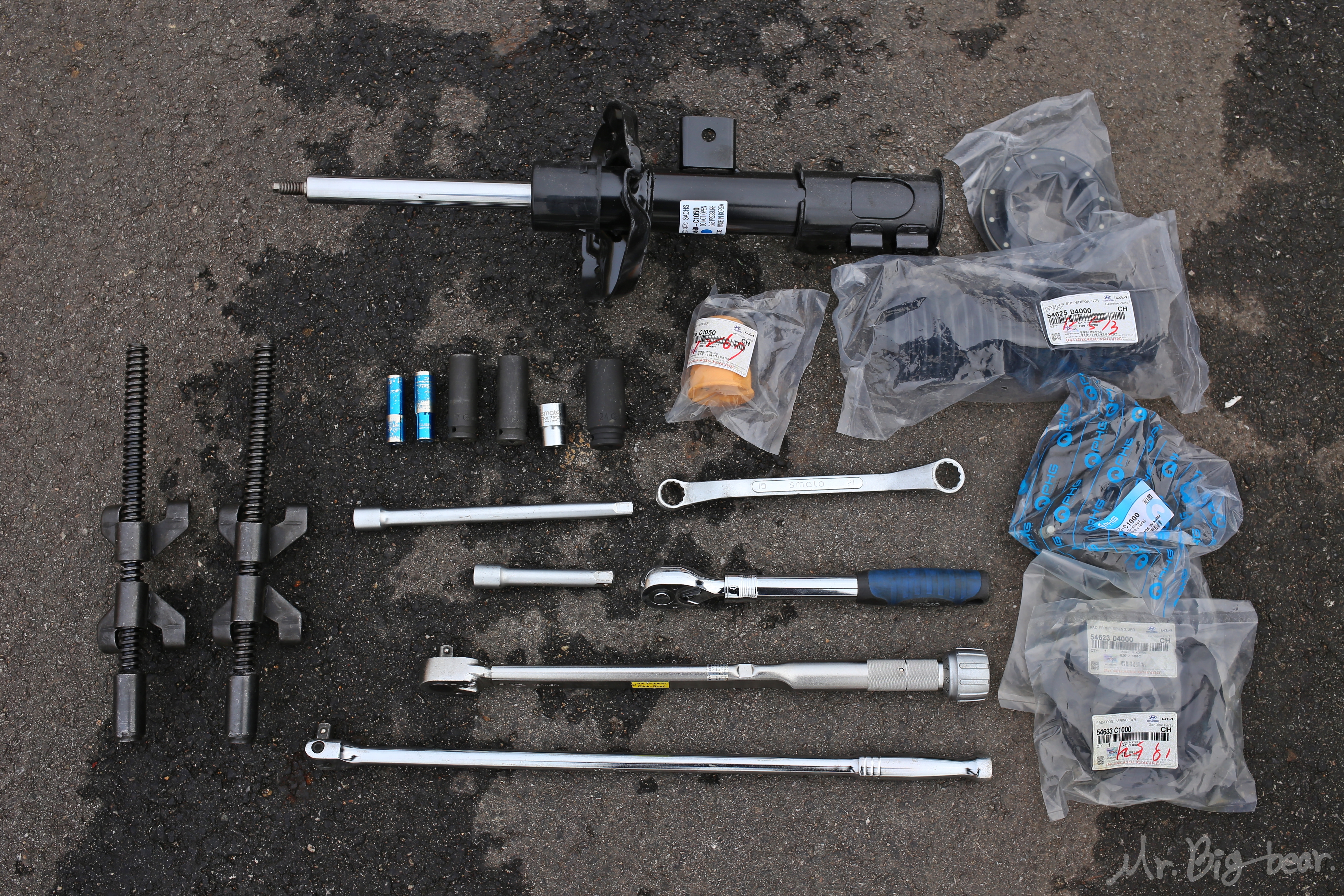 프론트 쇼바 교체용 공구