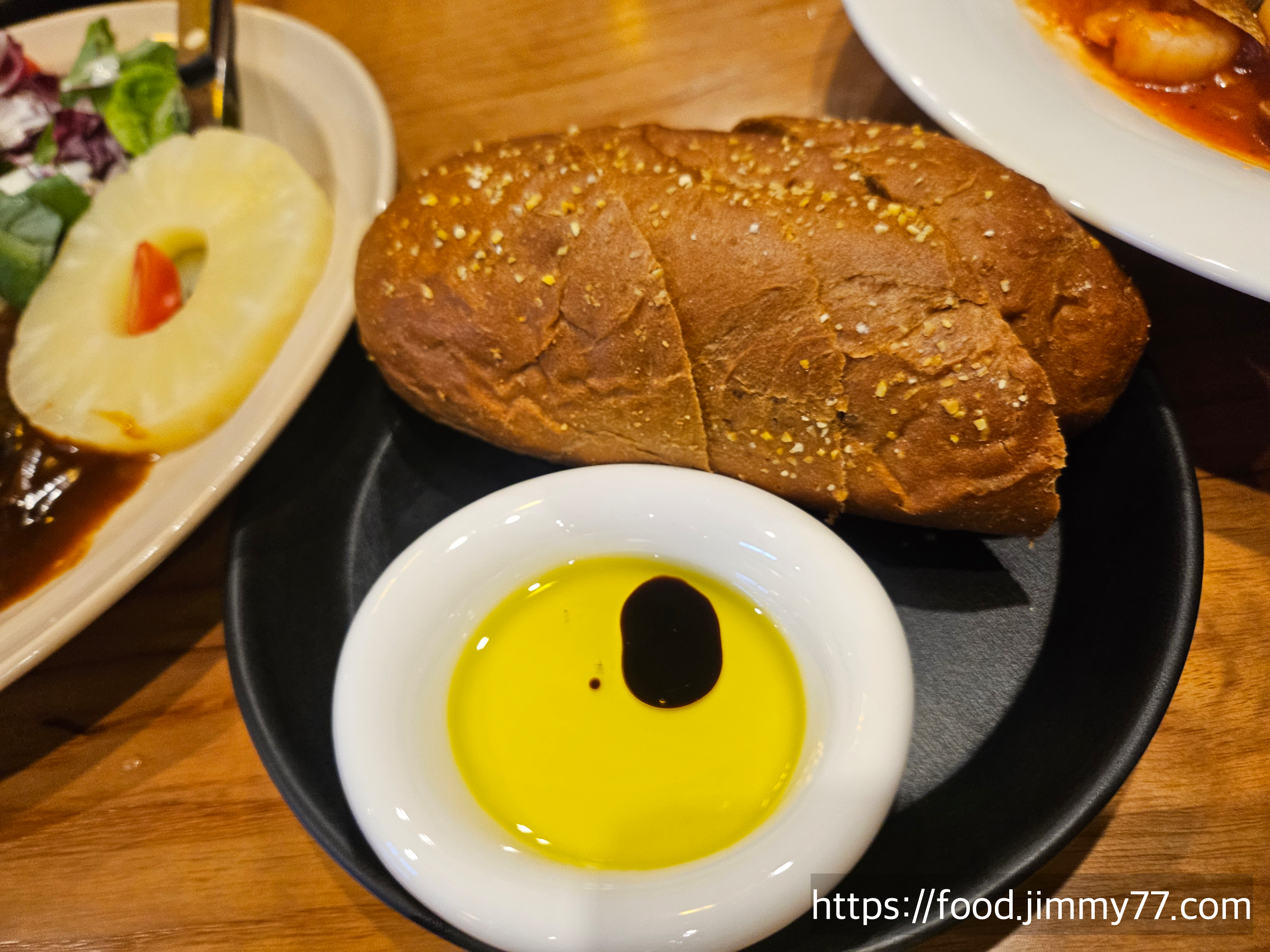 비치노67 일산식사점