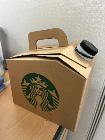 스타벅스 투고백 음료 종류 가격 주문 보냉_10