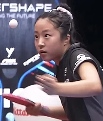 파리올림픽 신유빈