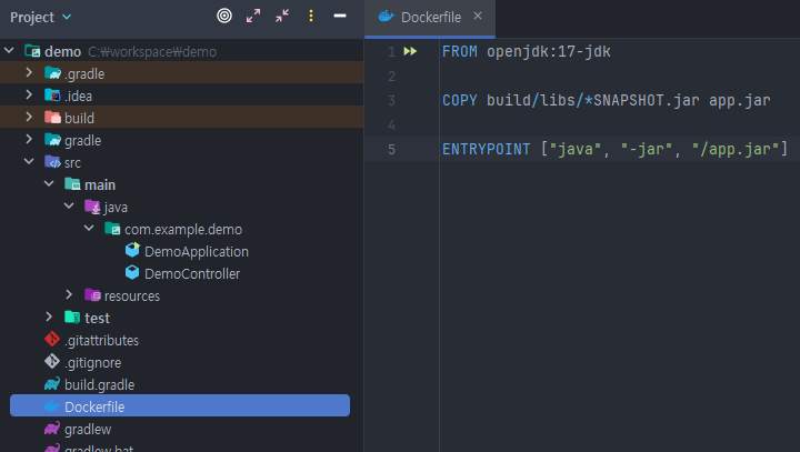 dockerfile 생성