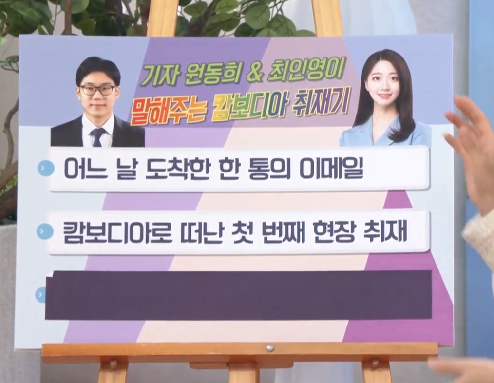 최인영 기자