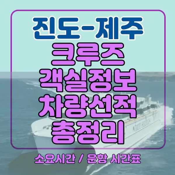 포스팅-썸네일
