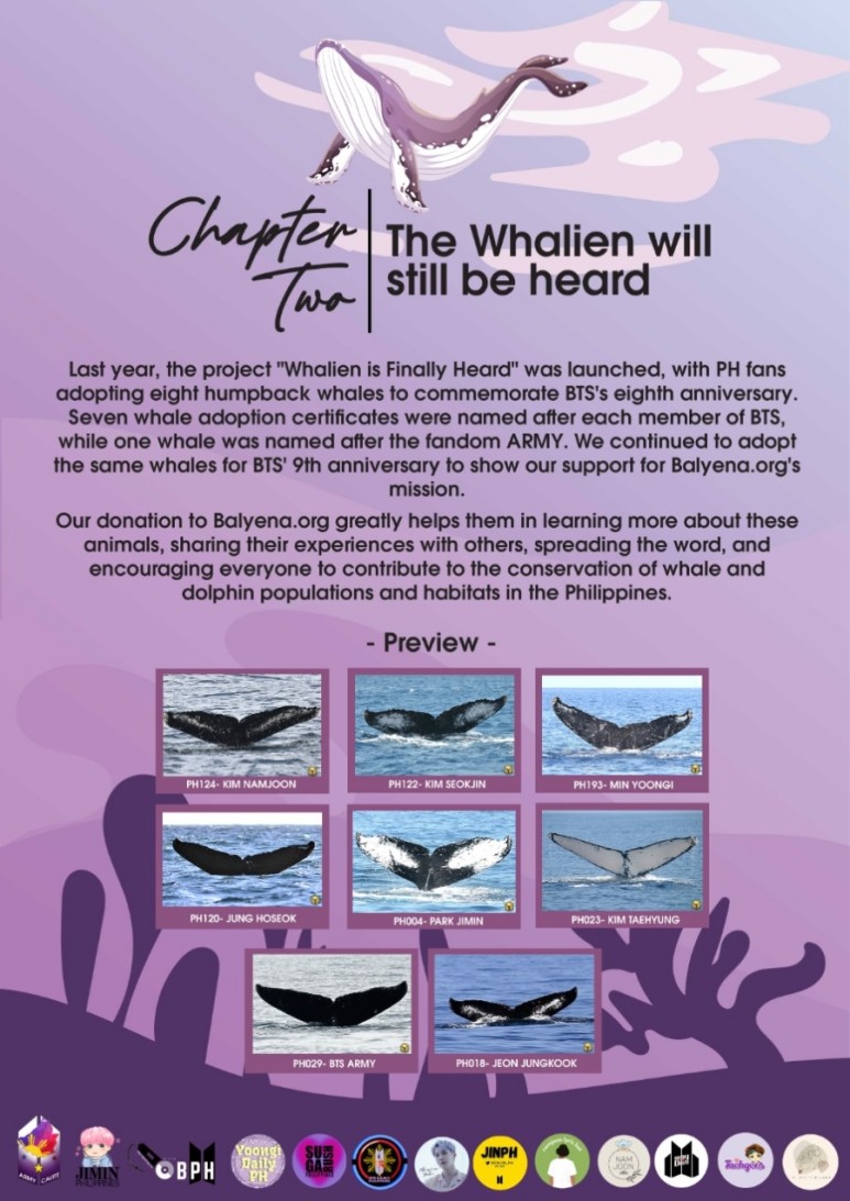 방탄소년단 고래
