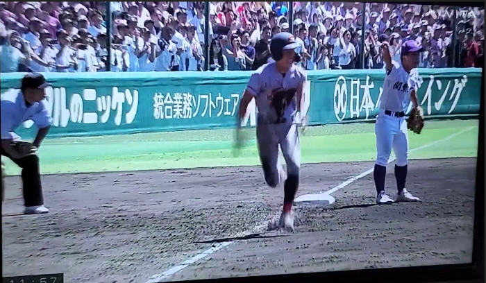 2024 고시엔 결승