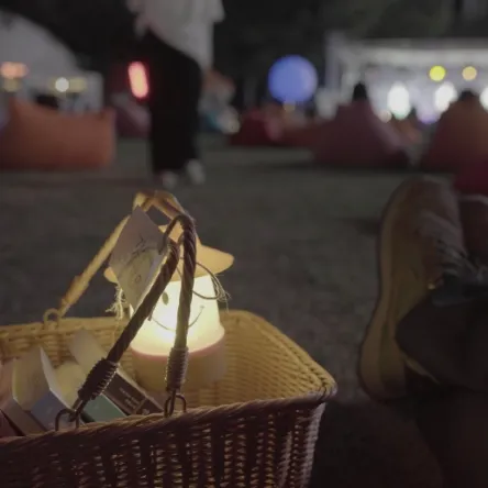 서울야외도서관 야간