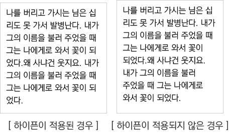 팁엔테크19