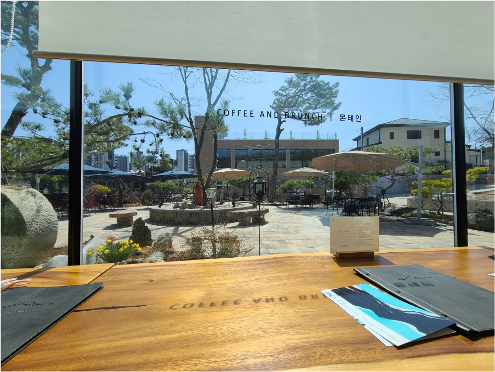 대야동 몬테인 카페