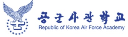 공군사관학교