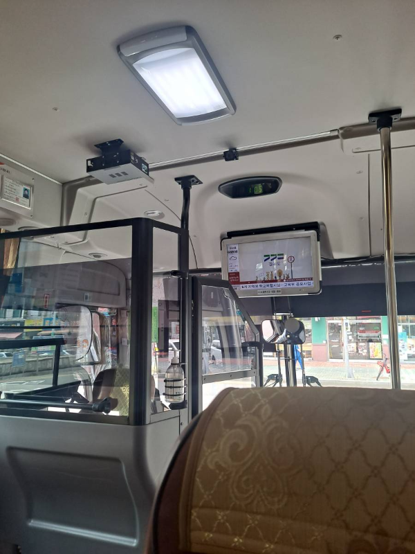 G8808버스 모니터