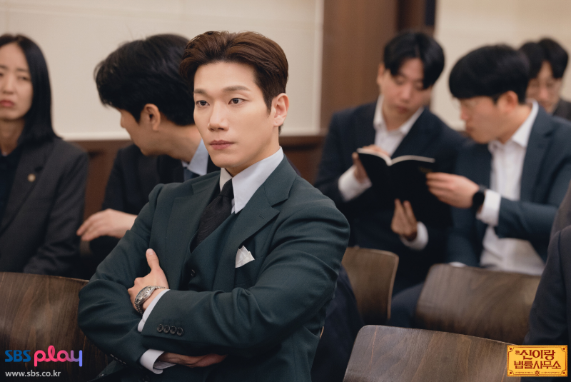 신이랑 법률사무소