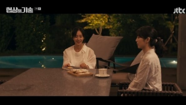 JTBC 토일드라마 ‘협상의 기술’ 7화 하이라이트 분석 – 갈등의 절정!