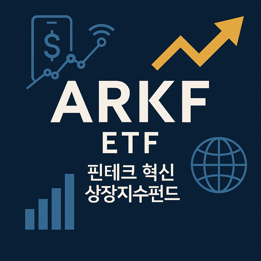 arkf etf