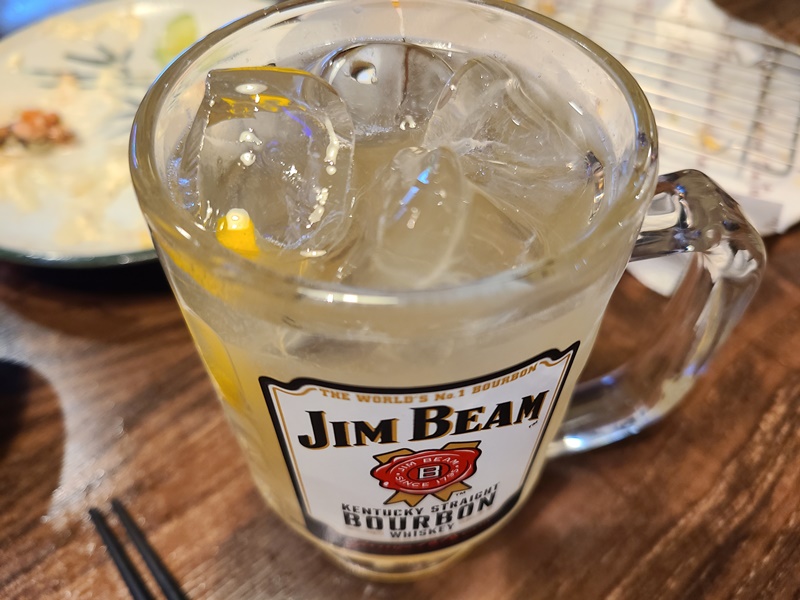하이볼
