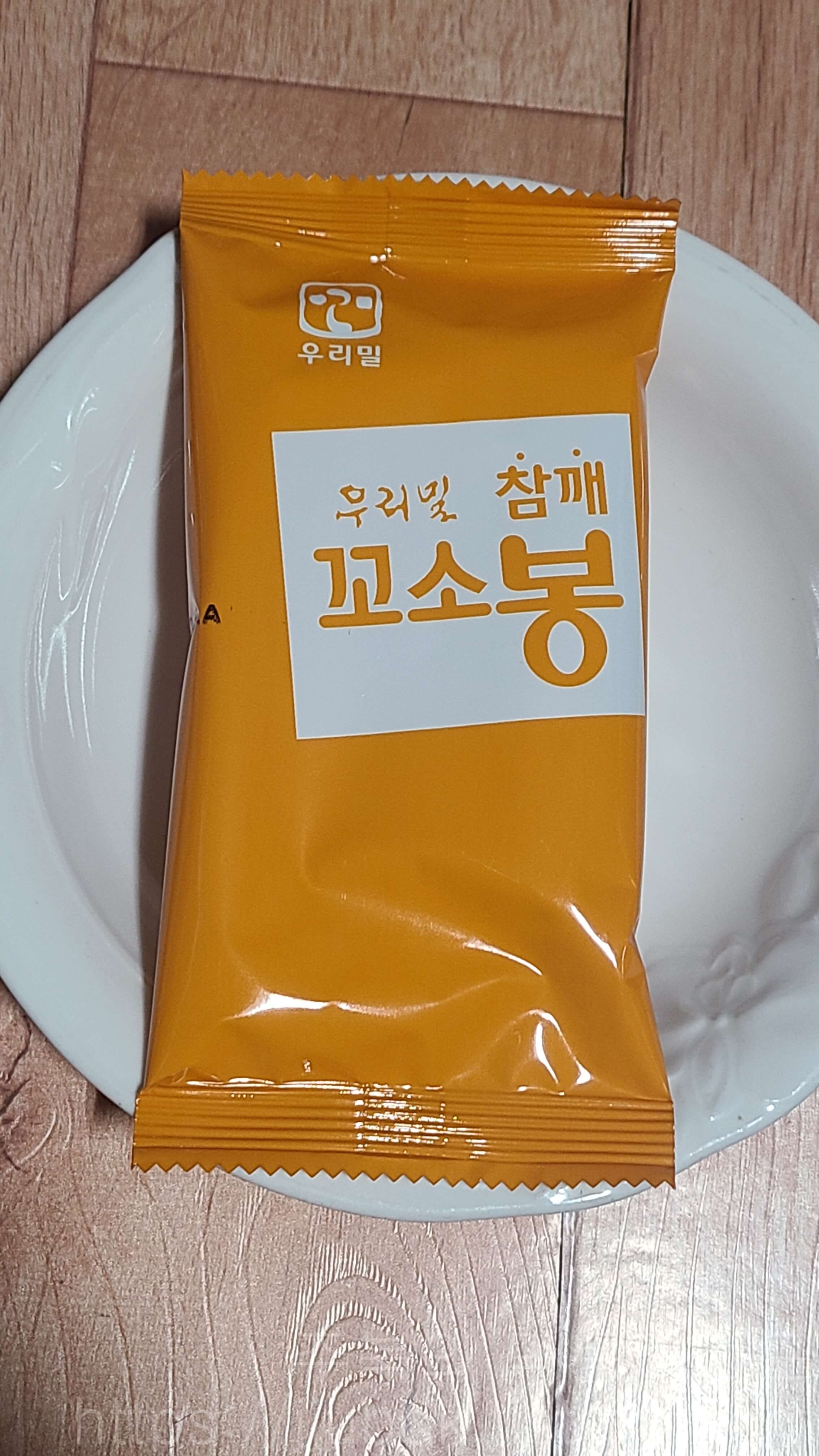 우리밀-참깨-꼬소봉-봉지-하나