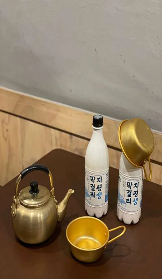 곱분이곱창 후평점