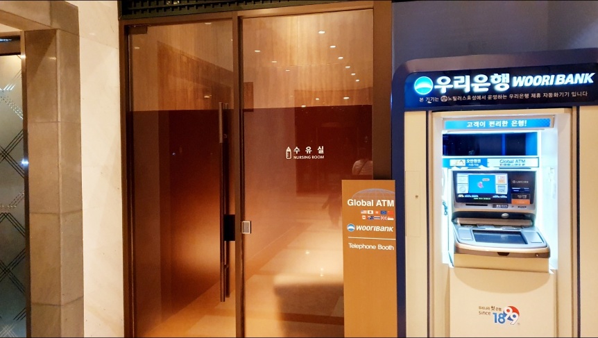 수유하기