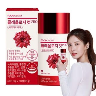 다이어트 보조제 추천 순위 TOP 5(25년 5월) - 네이버, 쿠팡, 올리브영 판매 랭킹 분석