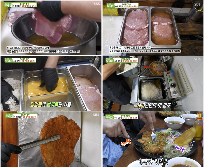 돈까르띠에