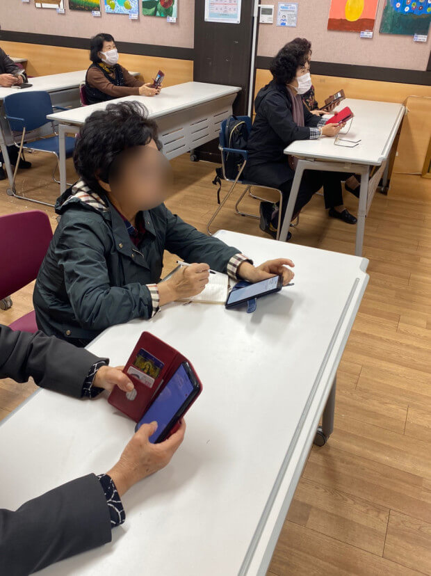 여러 편리성