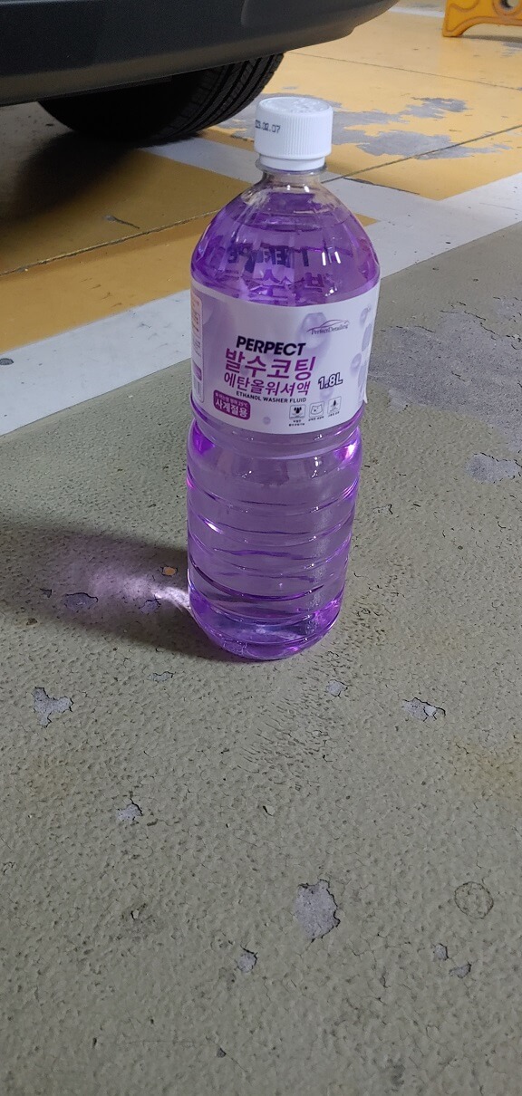 쉐보레 트랙스 크로스오버 워셔액 및 연료첨가제 넣기