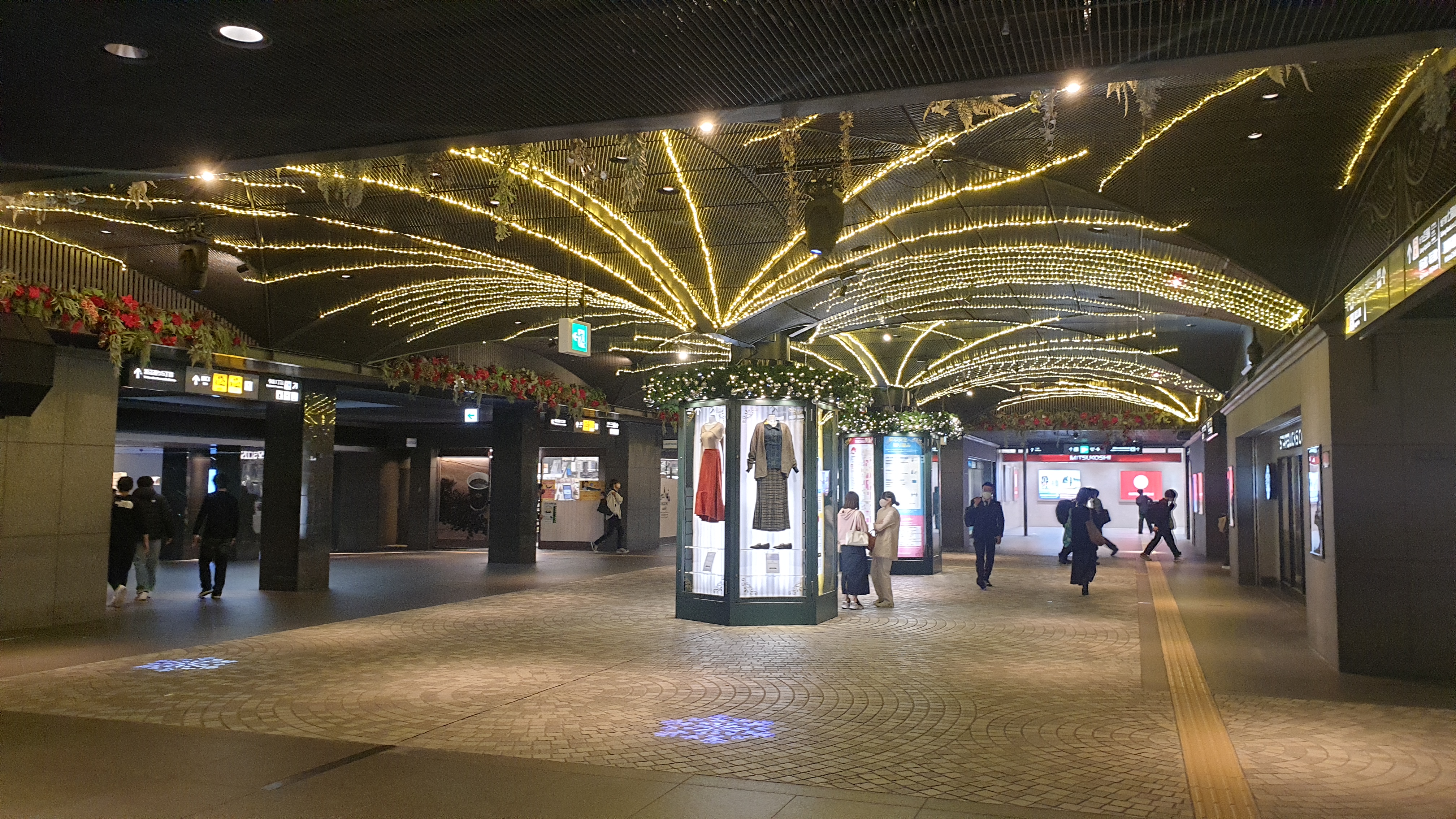 텐진역 지하상가 이미지