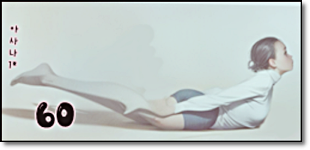 소소한요가 클래스