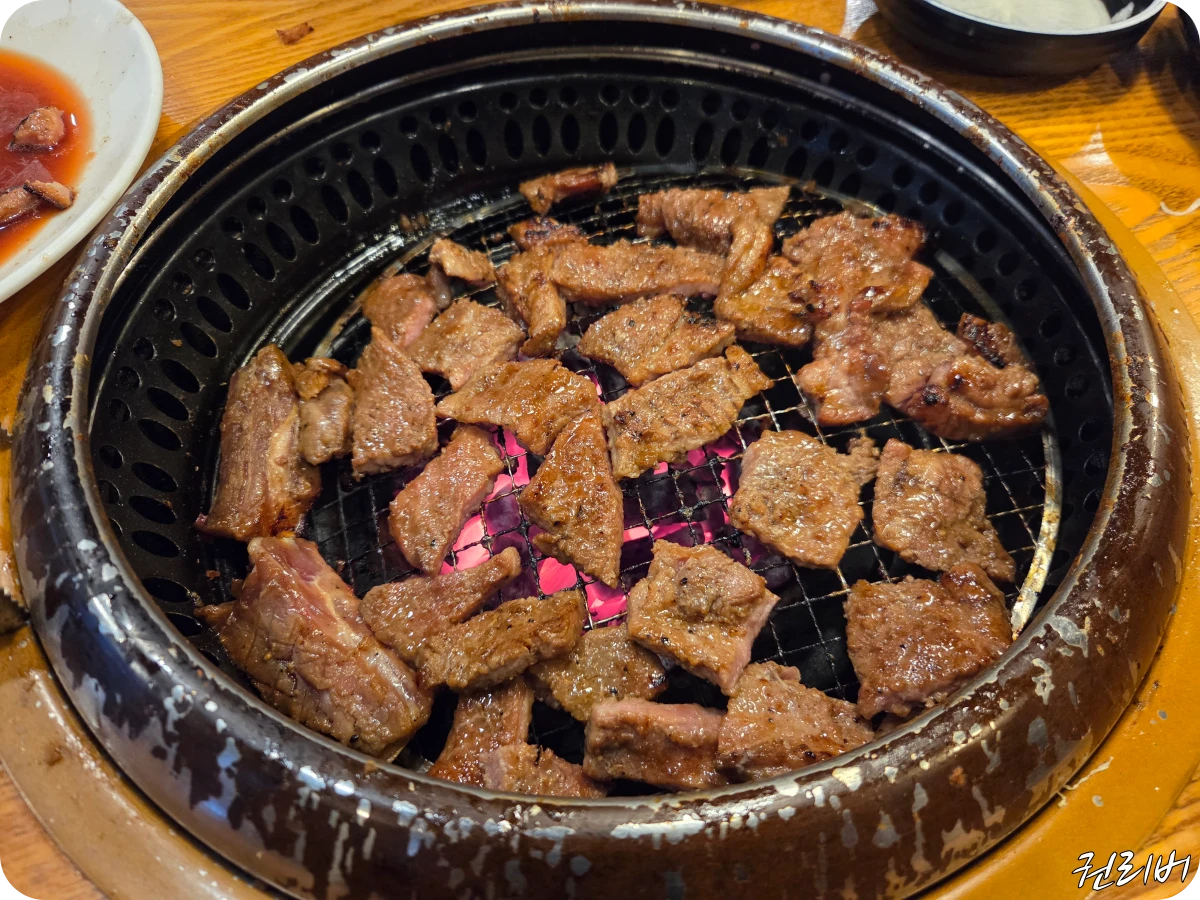 태능-배밭-갈비-구이