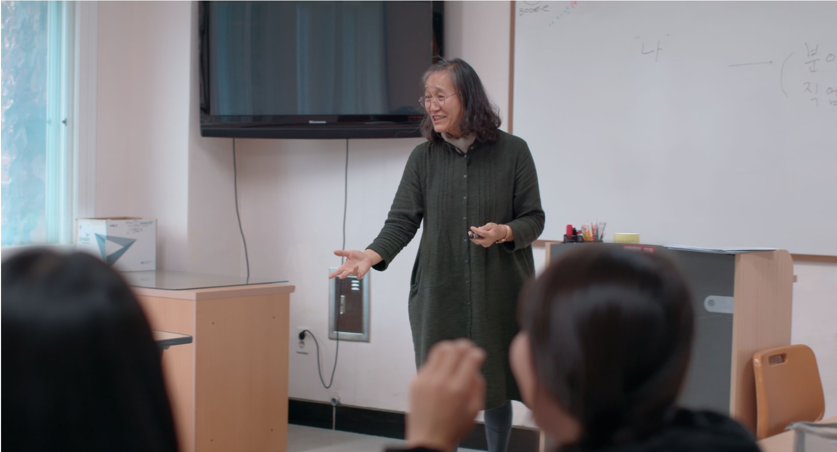 두 사람을 위한 식탁