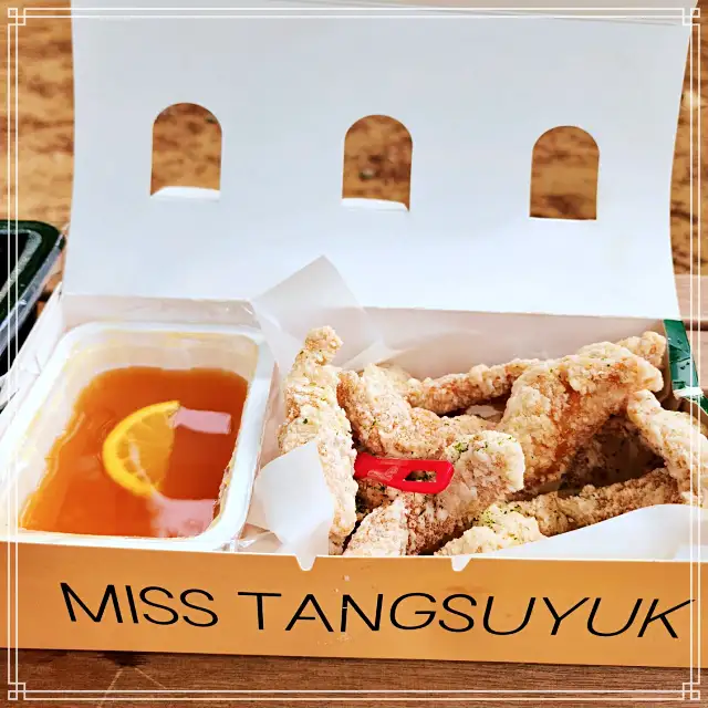 동탄, 카림, 청계동 맛집 밀가루 없는 쌀가루 탕수육