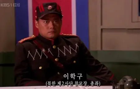 탤런트 박진성 프로필, 나이, 고향, 이슈사항