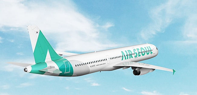 기내용 캐리어 사이즈 무게