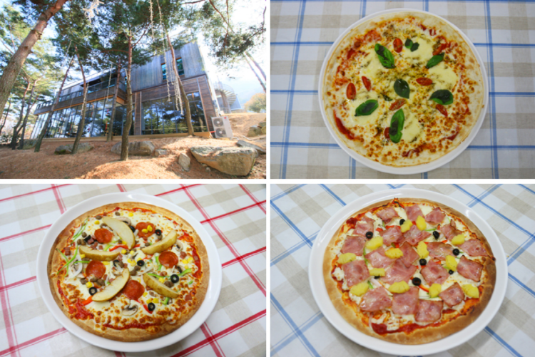 대구 네이처파크 식당