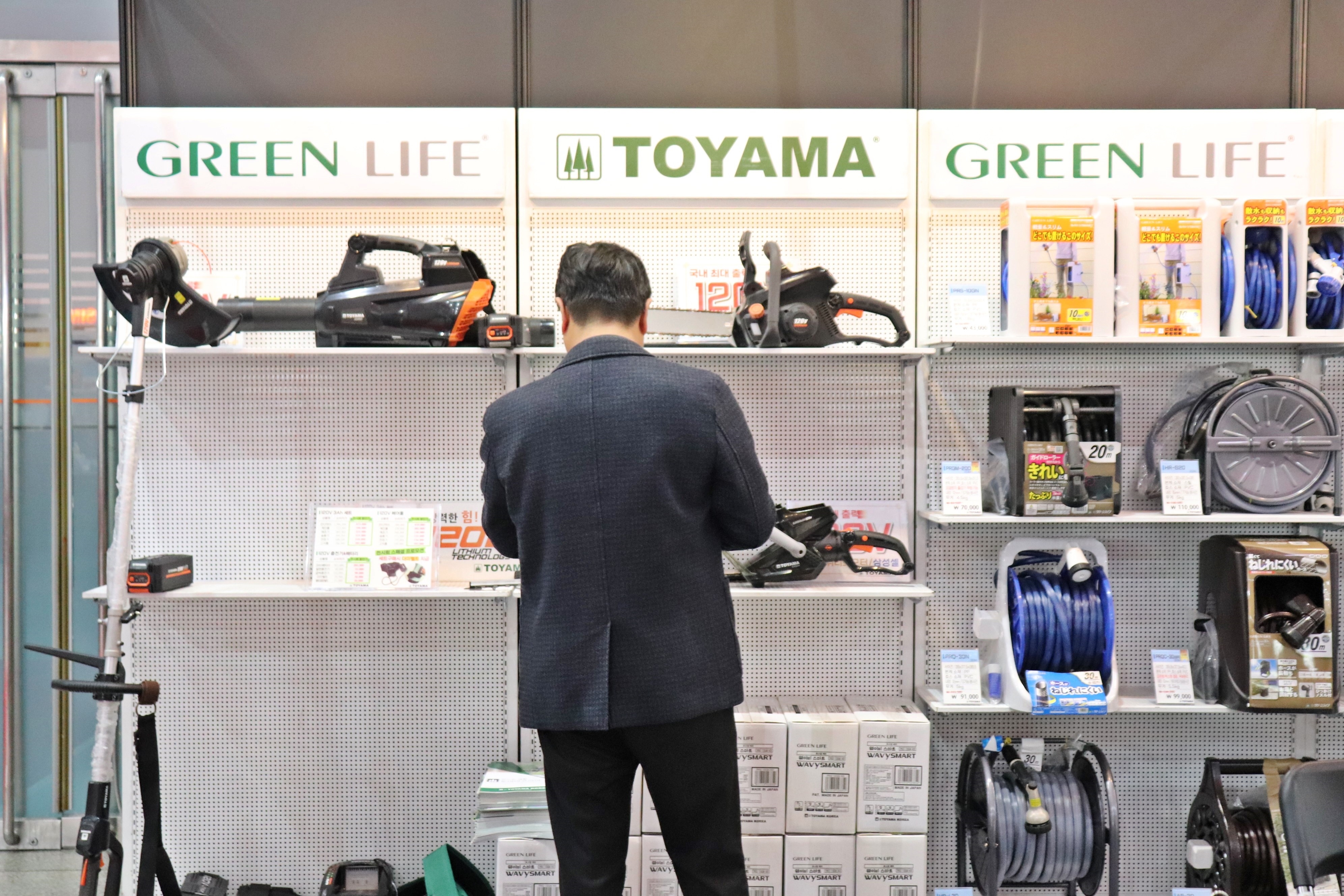 서울경향하우징페어-정원도구