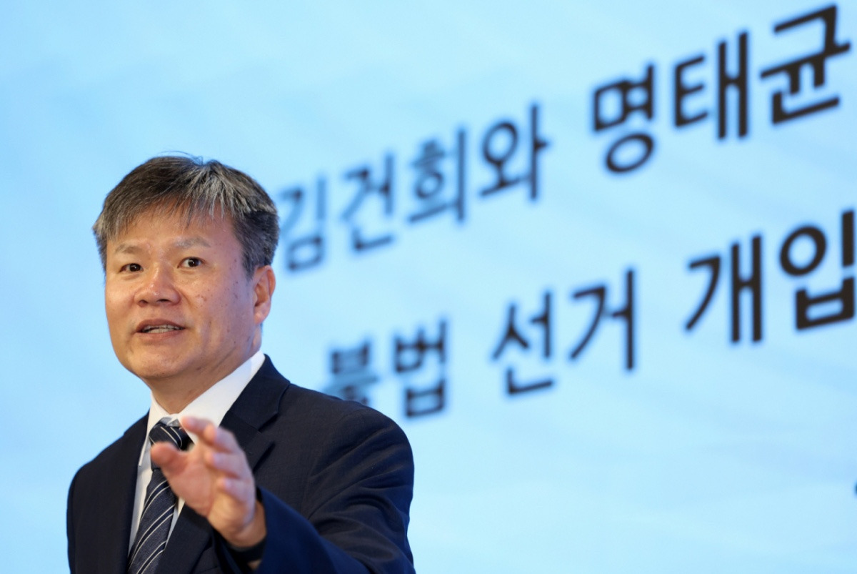 문홍주 특검보 판사 경력