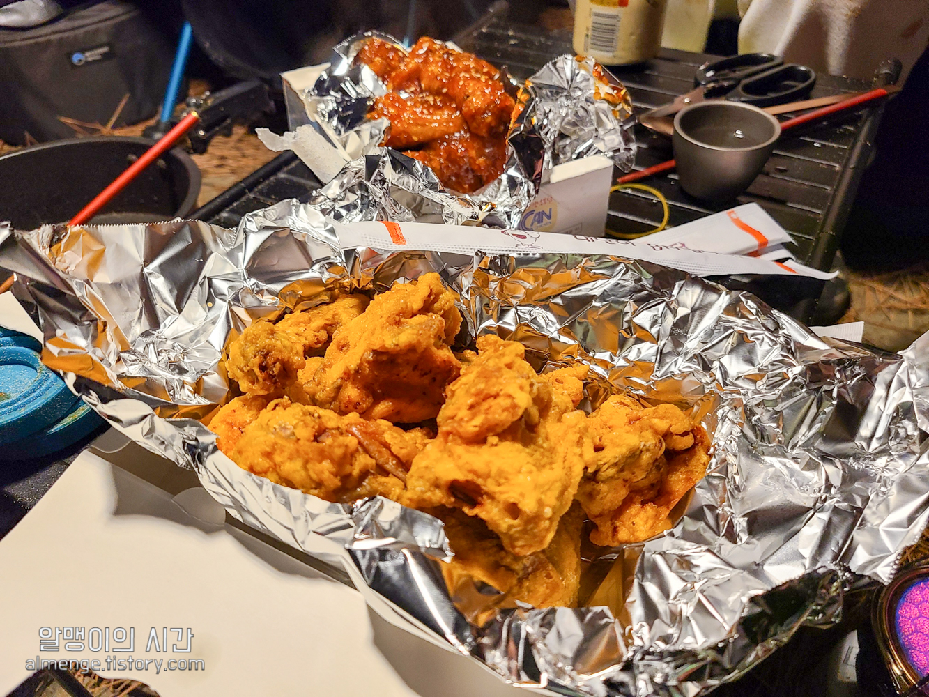 #12 태안 갈음이 해수욕장 백패킹_바람에 텐트 날아간 썰 #오즈의 알맹이 - undefined - 그럼 시작! #12 태안 갈음이 해수욕장 백패킹_바람에 텐트 날아간 썰 #오즈의 알맹이 - undefined - 그럼 시작!