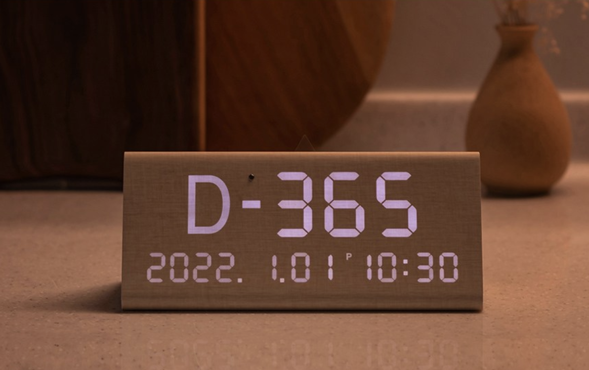 2025 수능 디데이 계산기 추천 TOP3