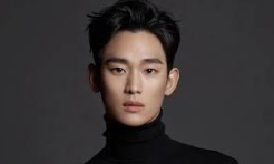 김수현 기자회견