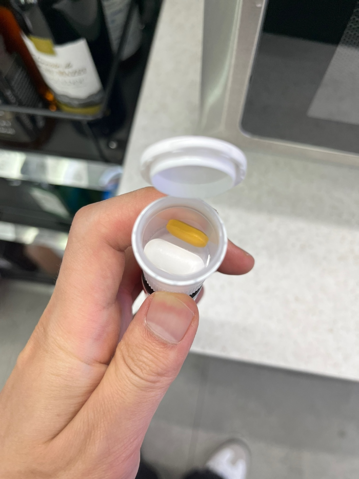 멀티비타 부스터샷 섭취방법