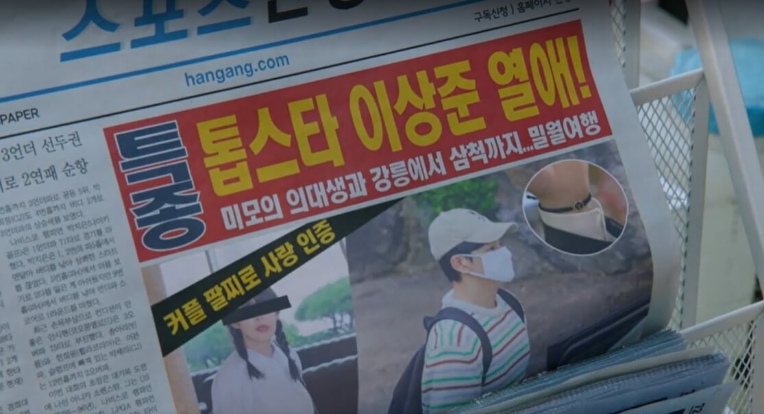 삼남매가 용감하게