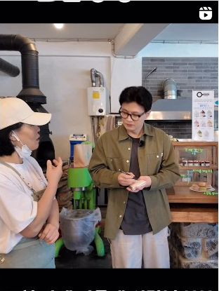 한동훈 한컷