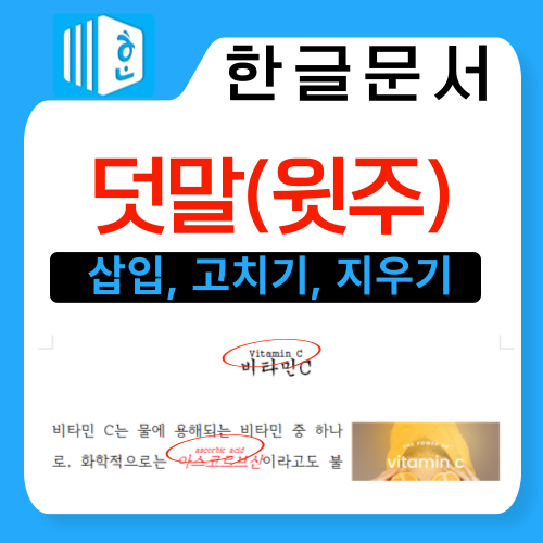 제목