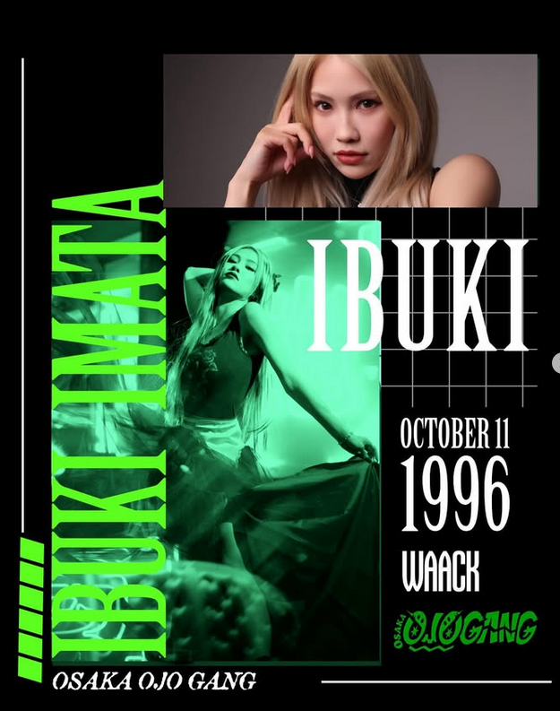 스우파3 우승팀 오사카 오죠갱! 멤버 이부키 쿄카 루 하나 미나미 쥰나 우와 인스타 MBTI 총정리